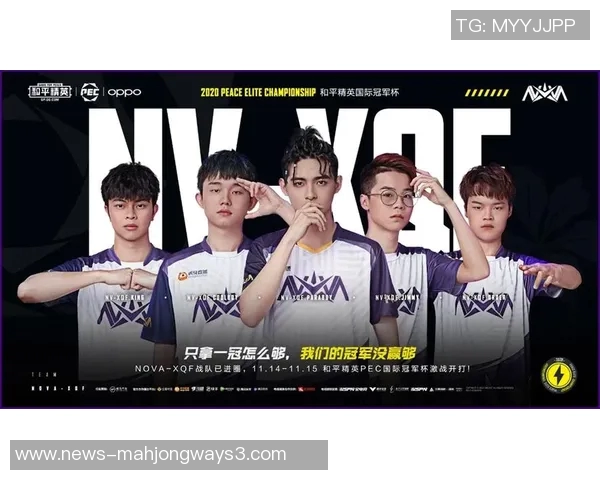 2026电竞新闻和平精英实力排行榜最新出炉RNG战队荣登第五名引发热议